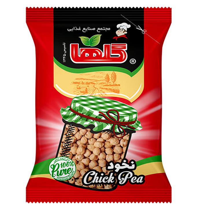 نخود گلها -700 گرم Golha peas -700g